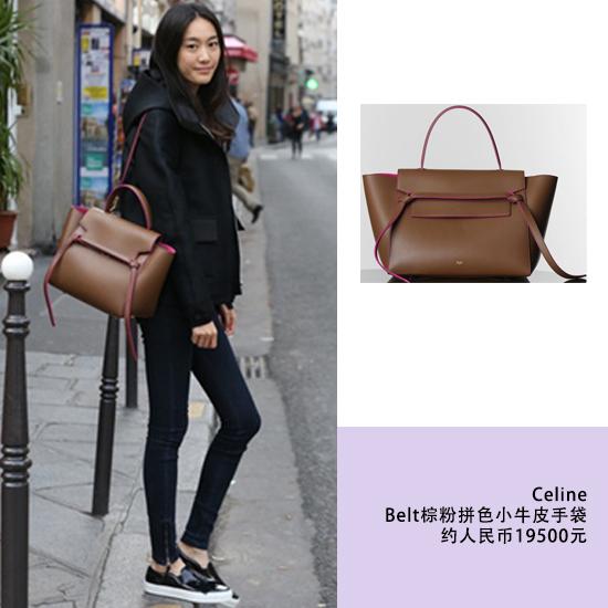 90֪ 跶Celine